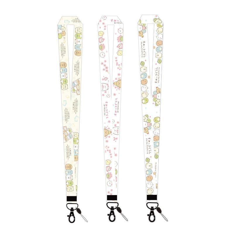 Lanyard Badge Holder - 2本セット かわいい「すみっコぐらし」のネックストラップ。携帯電話、鍵、IDカード、キーホルダーなどを収納できる、短いストラップ。