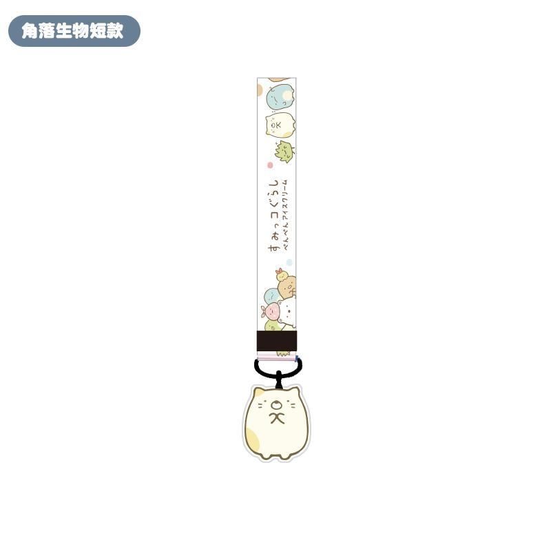 2本セット かわいい「すみっコぐらし」のネックストラップ。携 - Lanyard Badge Holder のレビューと価格
