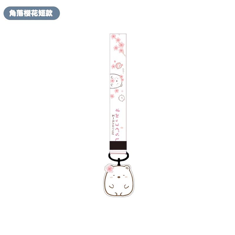 2本セット かわいい「すみっコぐらし」のネックストラップ。携 - Lanyard Badge Holder のレビューと価格