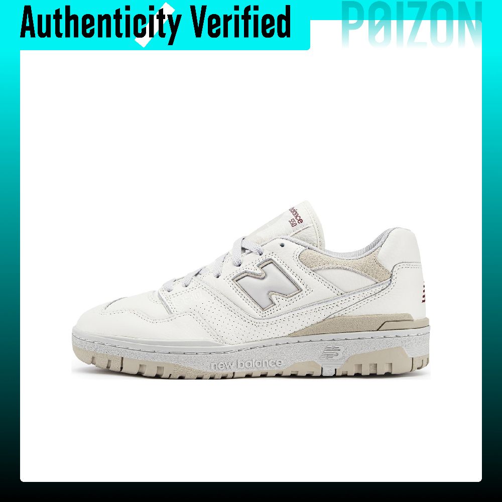 ニューバランス NB 550 ヴィンテージ バスケットボール - New Balance Shoes 550 のレビューと価格
