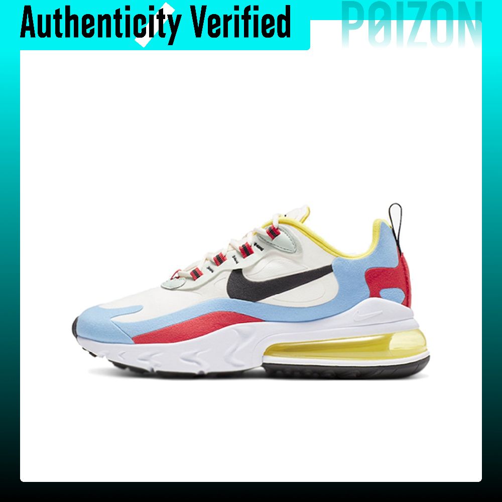 ナイキ エア マックス 270 ランニングシューズ レディー - Nike Shoes Air Max 270 のレビューと価格