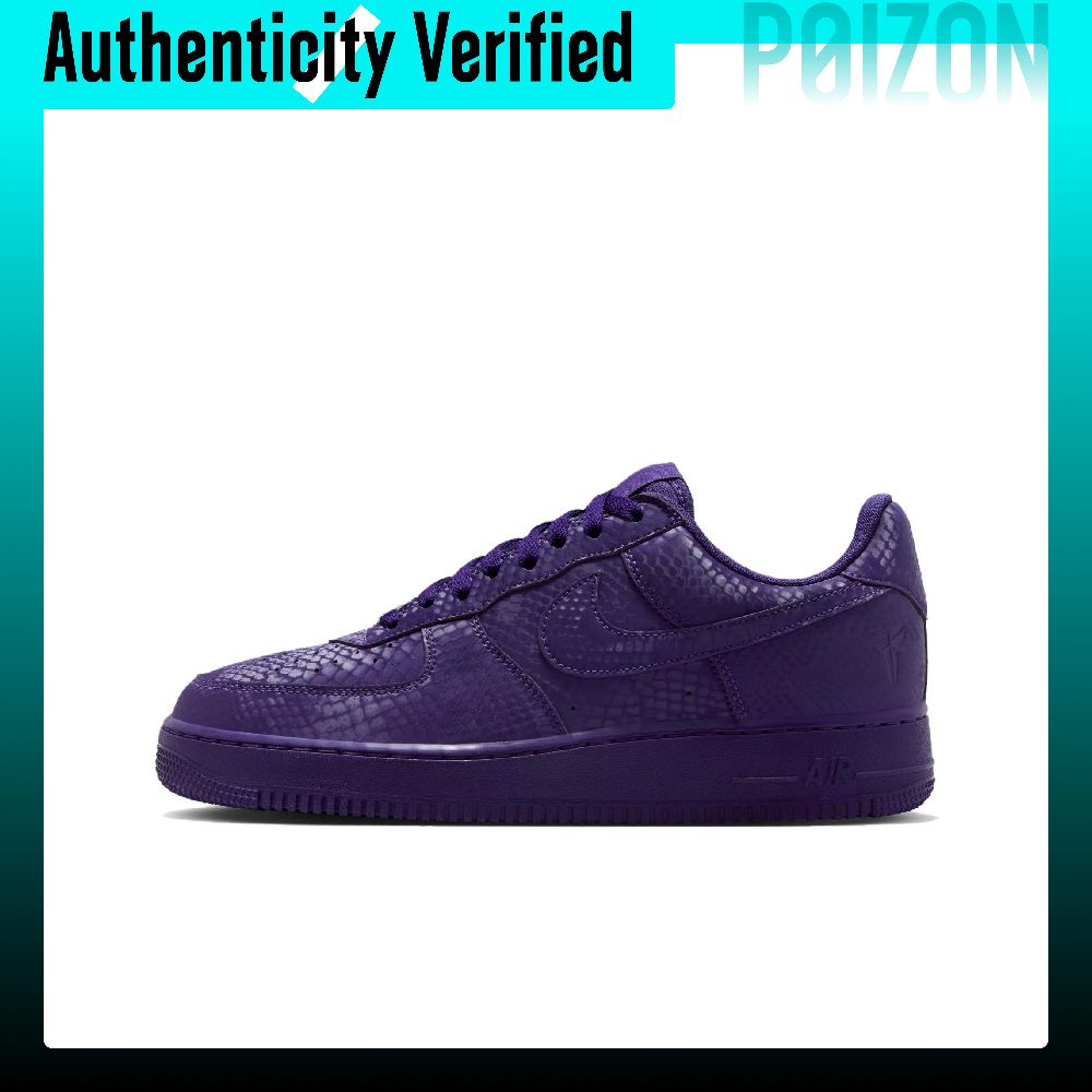 ナイキ エア フォース 1 滑り止め耐摩耗性ロートップ スケ - Nike Shoes Air Force 1 のレビューと価格