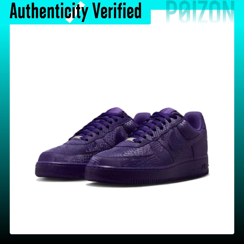 ナイキ エア フォース 1 滑り止め耐摩耗性ロートップ スケ - Nike Shoes Air Force 1 のレビューと価格