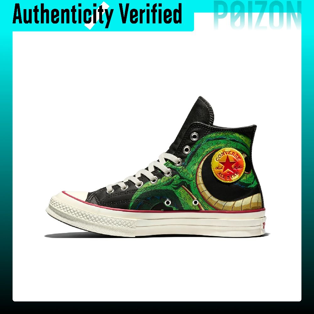 コンバース チャック70 スケートシューズ ユニセックス ハ - Converse Shoes Chuck 70 のレビューと価格